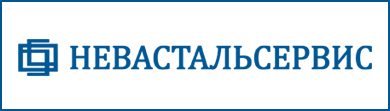 Невастальсервис
